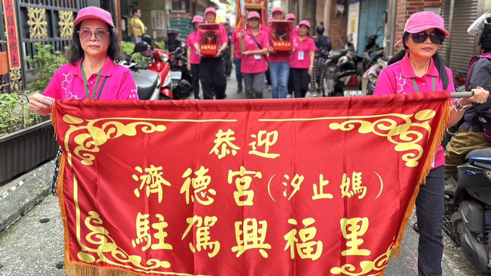 活動花絮-2025-11-09 