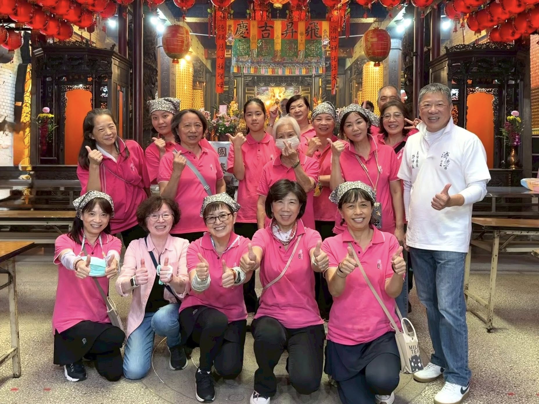 汐止濟德宮-廟宇公告最新消息-濟德宮油飯義賣圓滿完成！