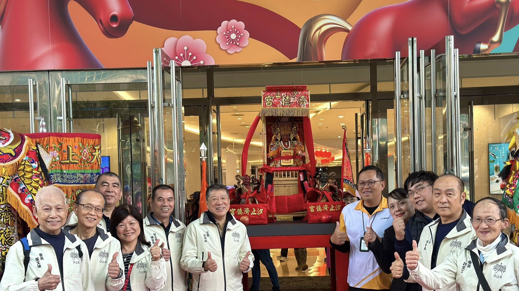 活動花絮-2026-02-01 