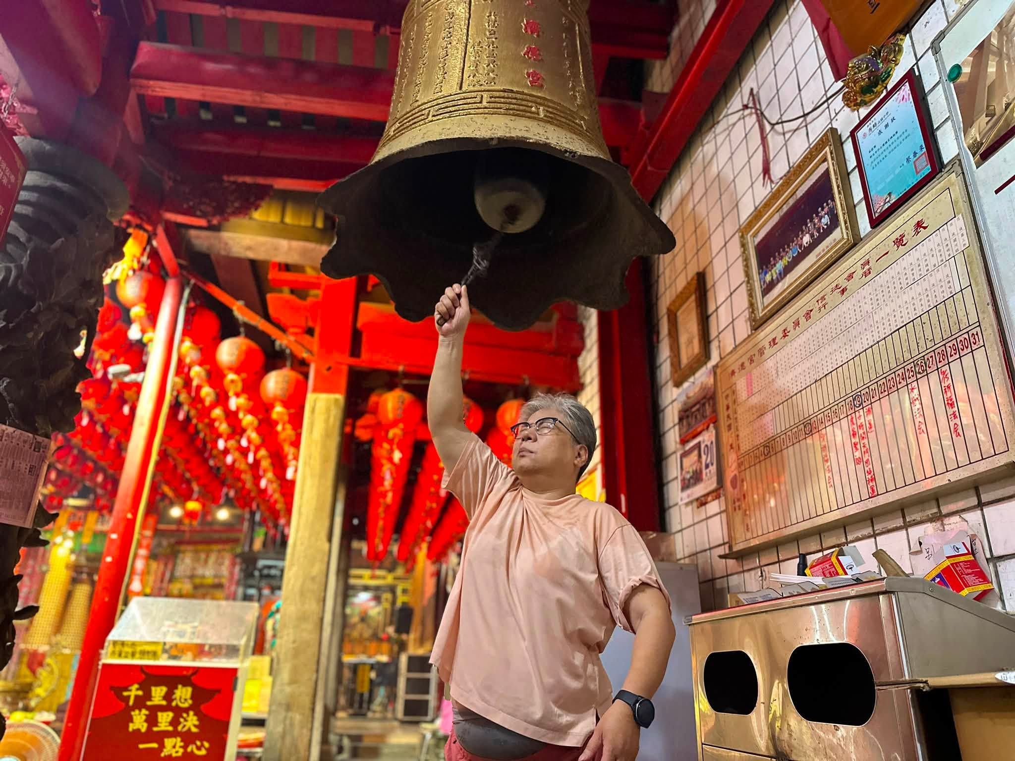 汐止濟德宮-2026-07-20 開天門補運