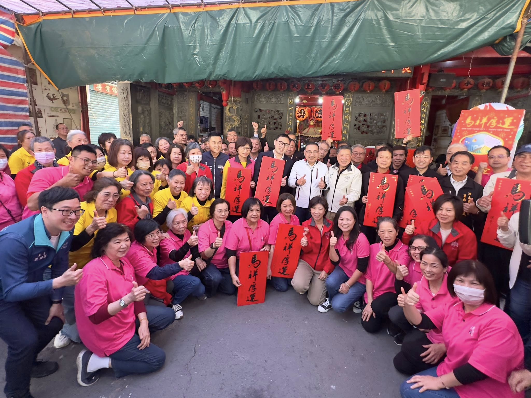汐止濟德宮-廟宇公告最新消息-歡迎侯友宜市長蒞臨濟德宮參香拜年