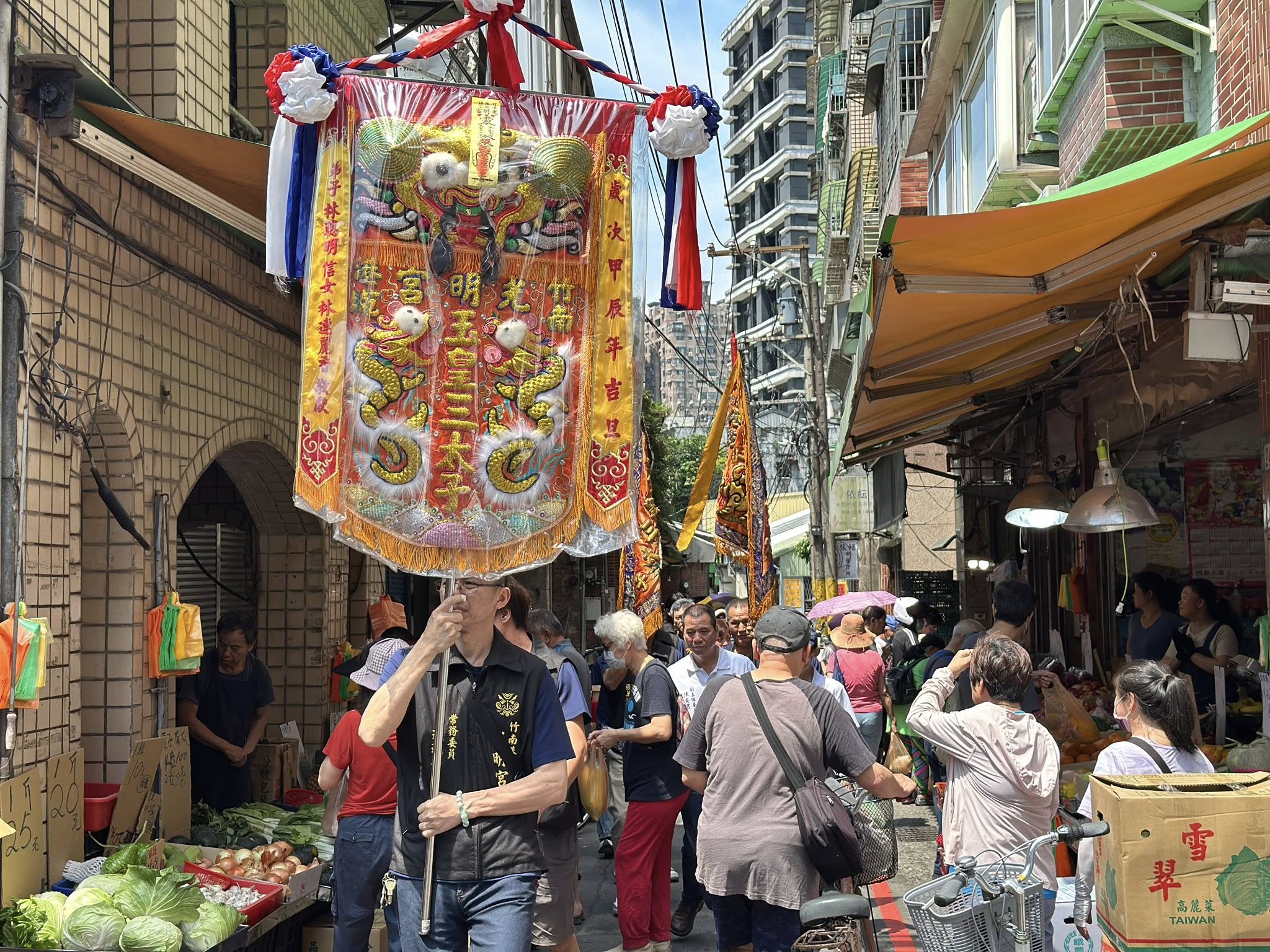 汐止濟德宮-廟宇公告最新消息-歡迎竹南港墘光明宮蒞臨參香