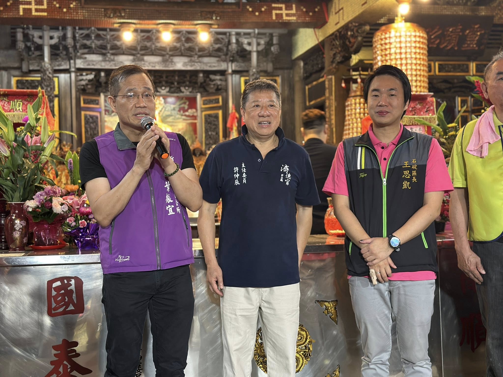 汐止濟德宮-廟宇公告最新消息-迎媽祖行腳百年古道路 碇見光明 圓滿完成