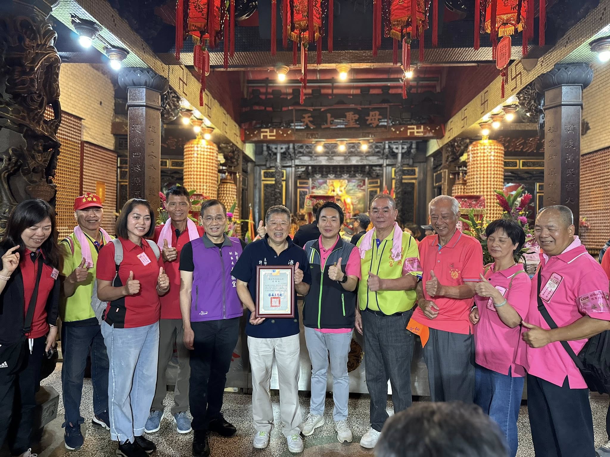 汐止濟德宮-廟宇公告最新消息-迎媽祖行腳百年古道路 碇見光明 圓滿完成