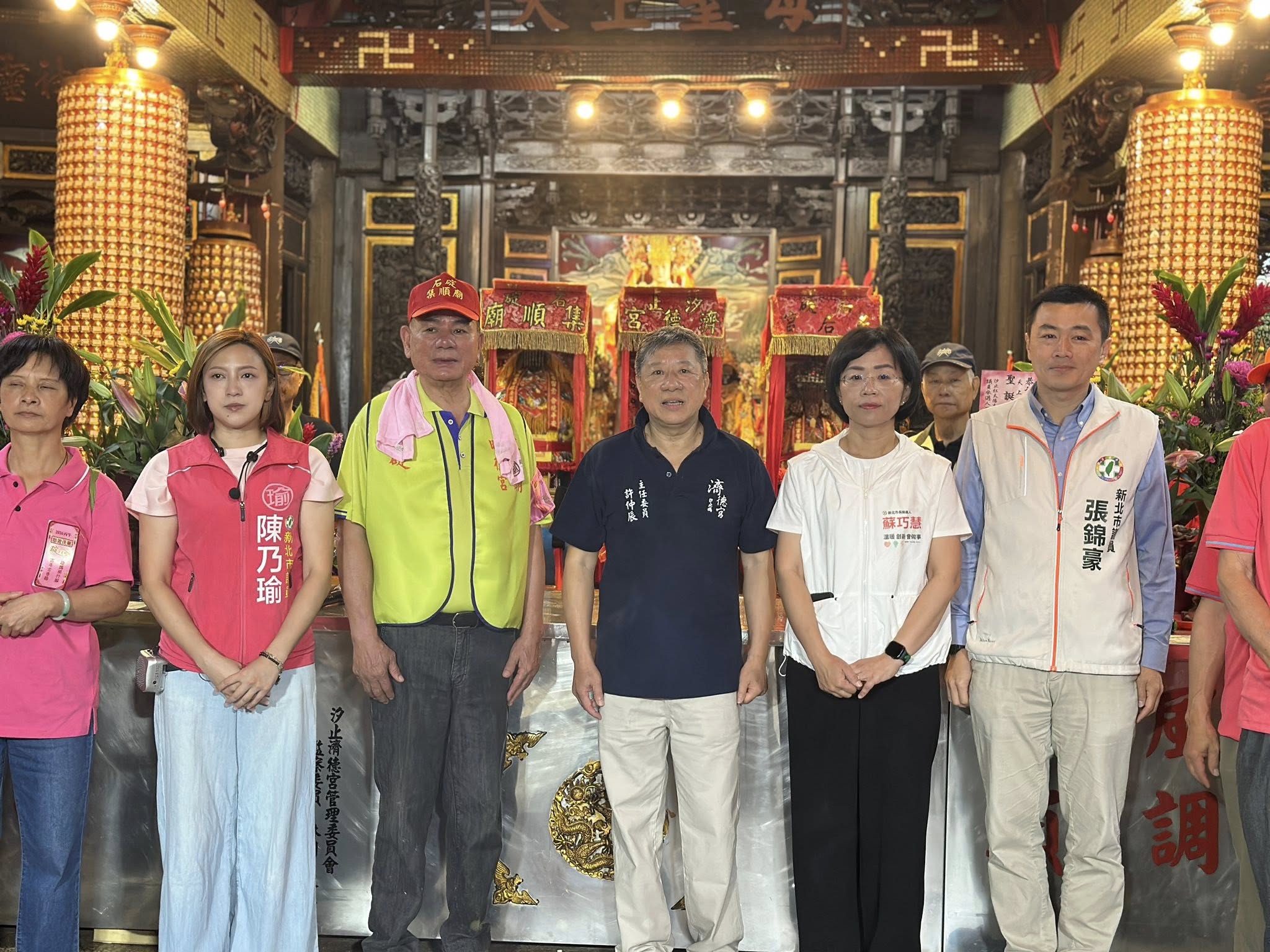 汐止濟德宮-廟宇公告最新消息-迎媽祖行腳百年古道路 碇見光明 圓滿完成