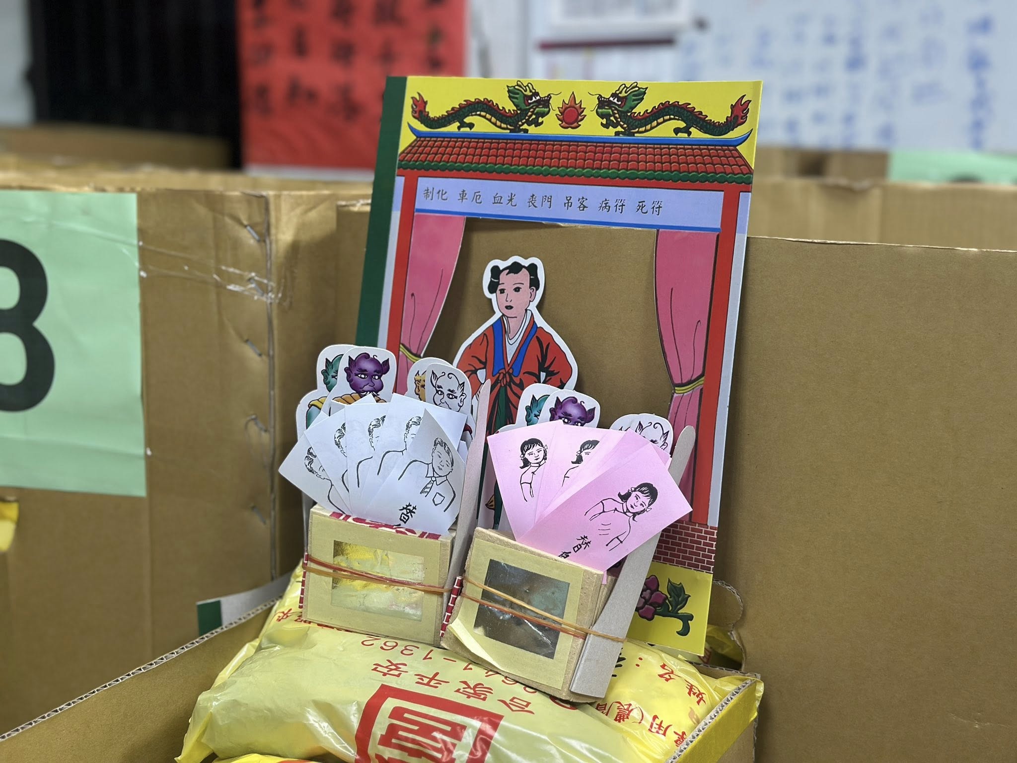 汐止濟德宮-廟宇公告最新消息-濟德宮祭改法會圓滿完成