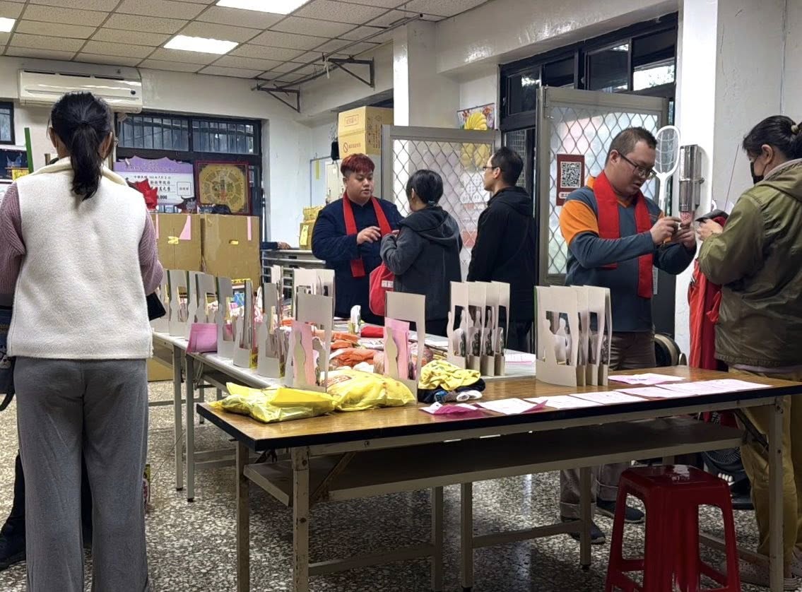 汐止濟德宮-廟宇公告最新消息-濟德宮祭改法會圓滿完成