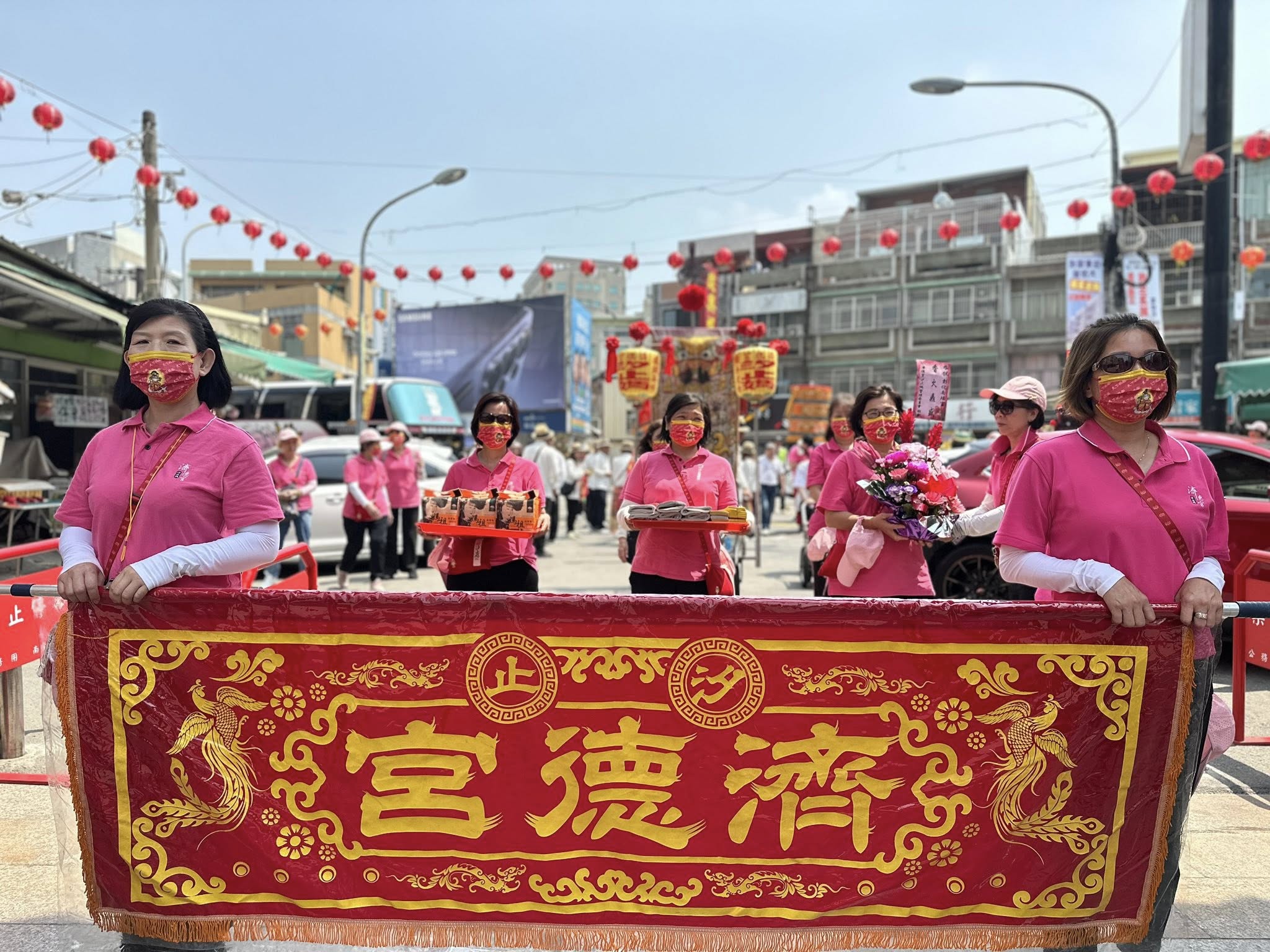 汐止濟德宮-活動快訊最新消息-濟德宮南巡進香｜斗南・彰化會香