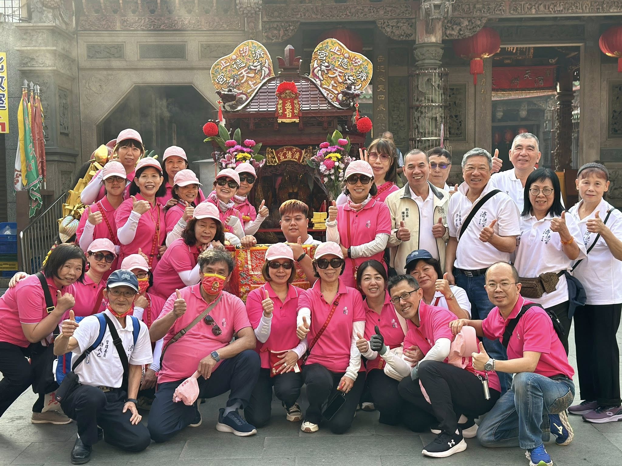 汐止濟德宮-活動快訊最新消息-濟德宮南巡進香｜斗南・彰化會香