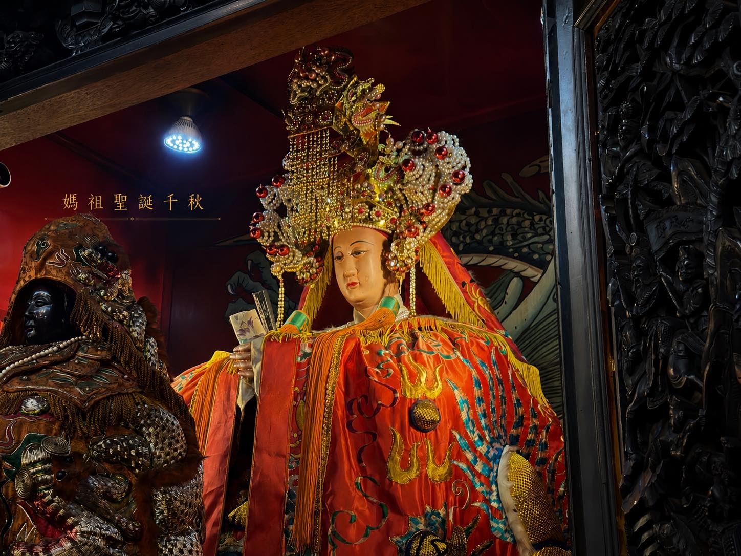 汐止濟德宮-活動快訊最新消息-恭祝汐止媽聖誕千秋