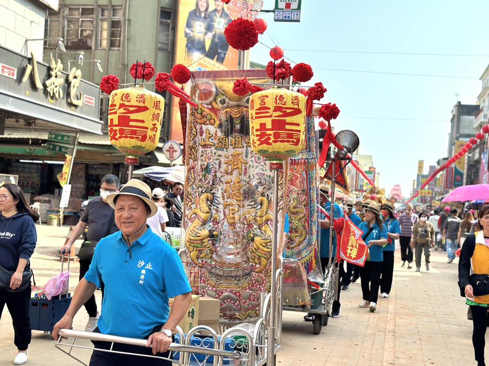 汐止濟德宮-活動快訊最新消息-濟德宮南巡進香｜北港・鹿港會香