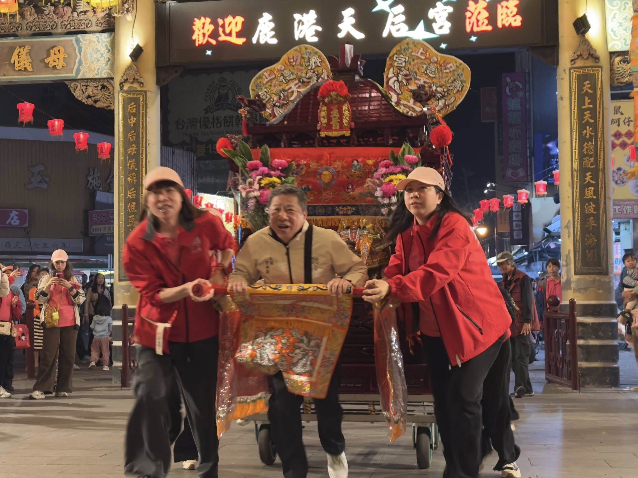 汐止濟德宮-活動快訊最新消息-濟德宮南巡進香｜北港・鹿港會香