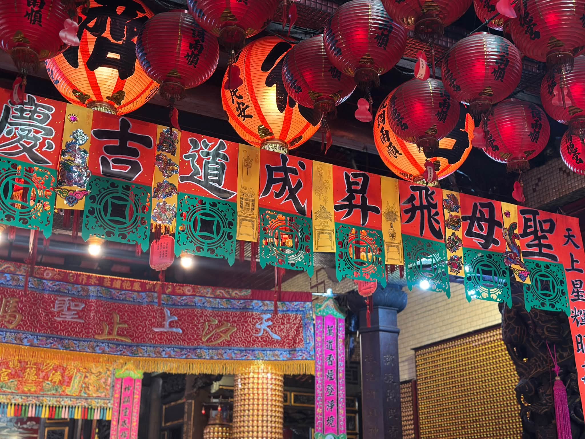 汐止濟德宮-廟宇公告最新消息-媽祖成道日三獻大典圓滿成功