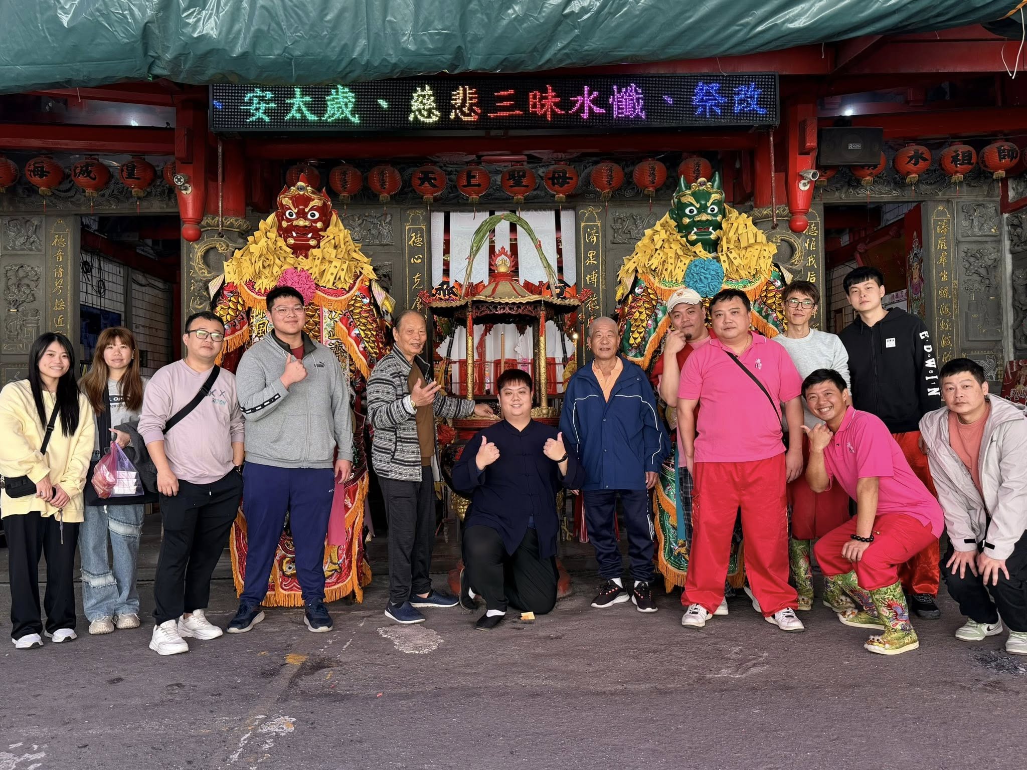 汐止濟德宮-廟宇公告最新消息-千里眼．順風耳將軍開光點眼法會 圓滿完成