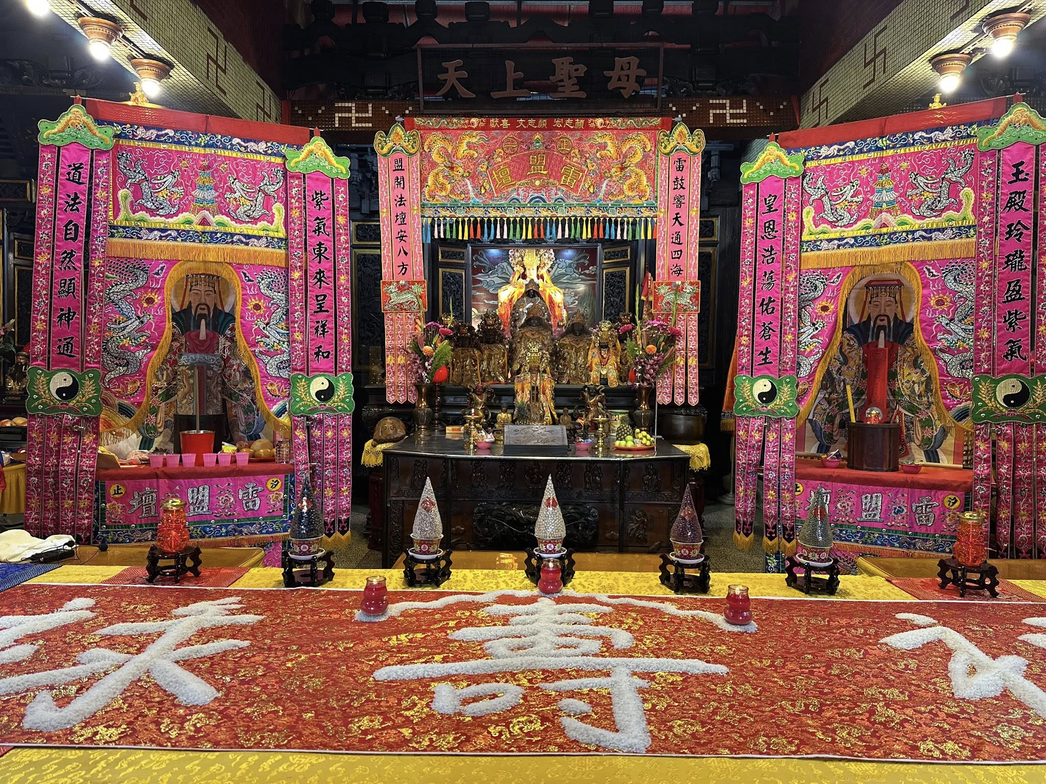 汐止濟德宮-廟宇公告最新消息-千里眼．順風耳將軍開光點眼法會 圓滿完成