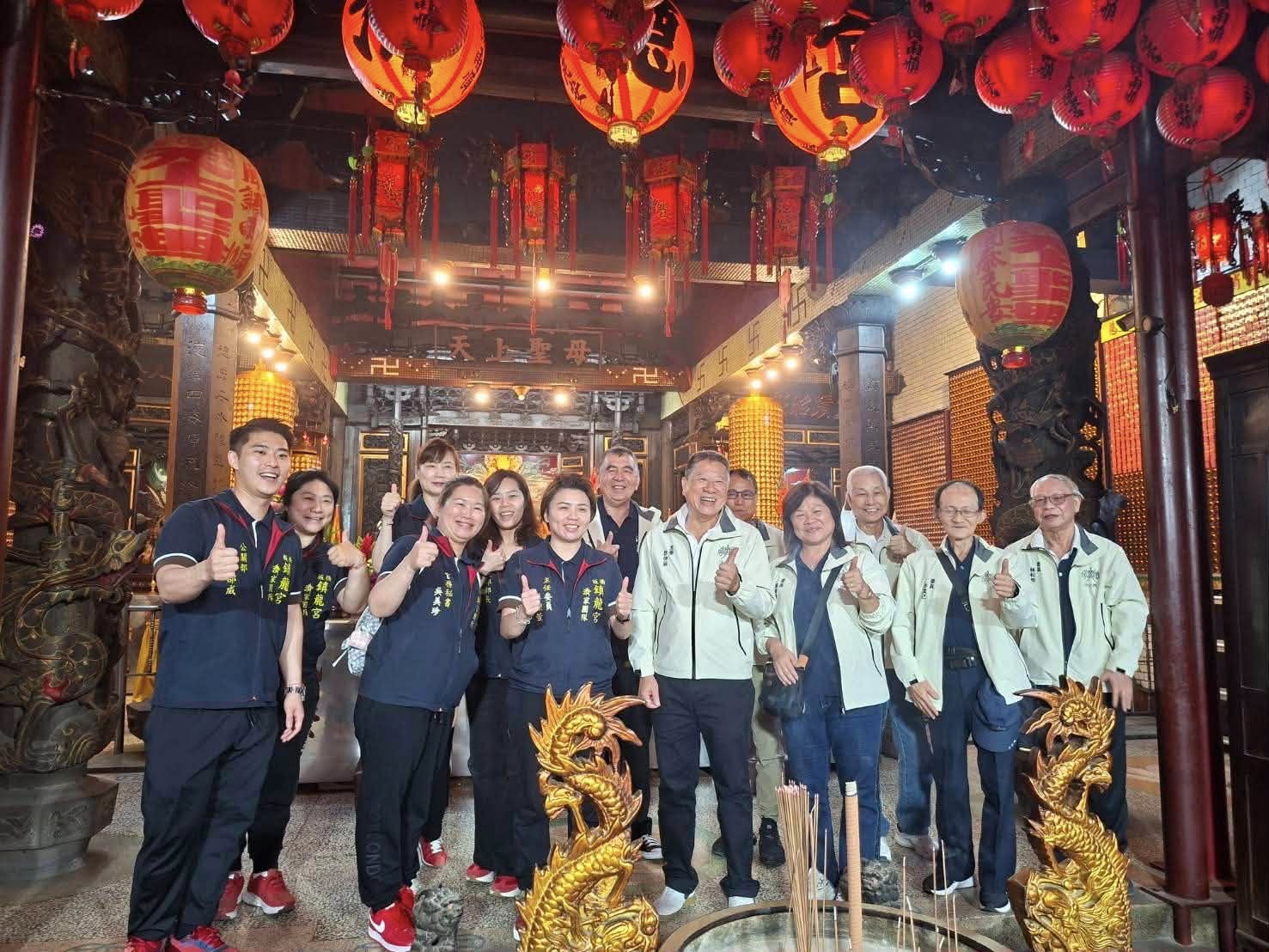 汐止濟德宮-廟宇公告最新消息-歡迎 板橋 鎮龍宮 濟家團隊 蒞臨汐止濟德宮參訪交流